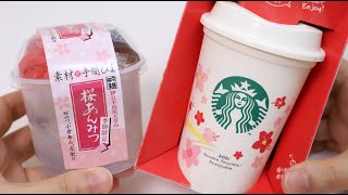 DIY Sakura Anmitsu Agar Jelly Sweets and Starbucks Reusable Cup Coffee [upl. by Wernsman928]