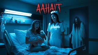 Aahat New Episode  Horror Show 2024  डर का असली एहसास aahat Horror Films  Storeo amp story [upl. by Ahsac27]