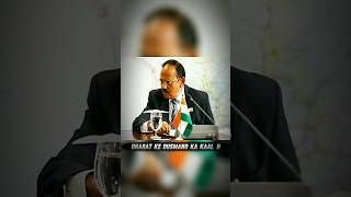 🥵AJIT DOVAL SIR 🥶 NSA 🔥 IPS OFFICER 👮 Ajay mishra sir motivation upsc motivation ips ajitdoval [upl. by Rawlinson]