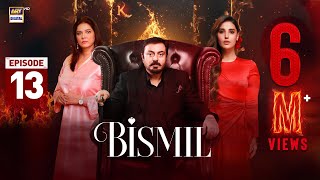 Bismil Episode 13  Naumaan Ijaz  Hareem Farooq  2 October 2024 English Subtitles  ARY Digital [upl. by Florrie]