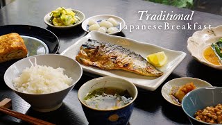 13 How to Make a Complete Traditional Japanese Breakfast at Home  Japanese Breakfast Recipe [upl. by Sagerman]