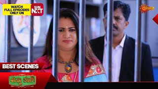 Anna Thangi  Best Scenes  13 Jan 2024  Kannada Serial  Udaya TV [upl. by Rai552]