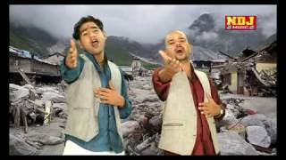 SONG OF KEDARNATH FLOOD [upl. by Yneffit496]