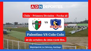 Palestino vs Colo Colo  Campeonato Nacional 2024 [upl. by Lattimer137]