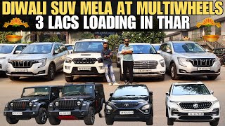 Most Demanding Cars 525 Lakh  Hycross Endeavour Fortuner THAR XUV700 Scorpio Harrier Hector [upl. by Phillada]