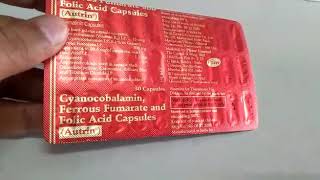 Autrin capsule anemia cyanocobalamine ferrous fumarate folic acid blood ki kami jashan HEALTHCARE [upl. by Pitts]