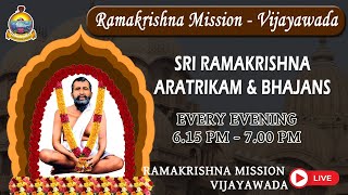 Ramakrishna Mission Vijayawada Sitanagaram Arathi amp Bhajans 15Nov2024 [upl. by Htiekel]