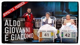 Ospedale 2 di 3  Ammutta Muddica  Aldo Giovanni e Giacomo [upl. by Sualohcin]