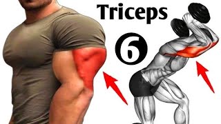 Dumbbell Tricep Exercise  How to make bigger tricep  Triceps Workout [upl. by Zigmund]