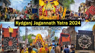 Jagannath Rath Yatra 2024 Kydganj Prayagraj  कीडगंज जगन्नाथ रथ यात्रा 2024 प्रयागराज [upl. by Dyanne248]