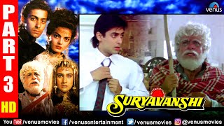 Suryavanshi Part 3  Hindi Movies 2020  Salman Khan  Sheeba  Amrita Singh  Hindi Full Movie [upl. by Eeliah]