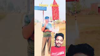 racket ka safar happy diwali funnyvideosytbestshorts [upl. by Pena]