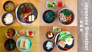 4 types of Japanese breakfast 🍳 Healthy amp balanced recipes [upl. by Saucy]