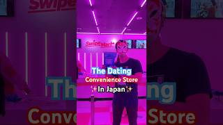 The DATING convenience store in Japan [upl. by Seravaj187]