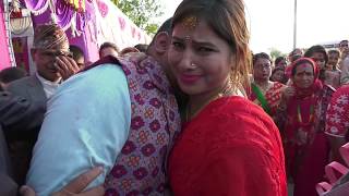 Nepali Wedding Bedai Heart Touching Video [upl. by Epotimet]