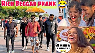 Rich Beggar Prank 😅On Cute Girls Prank🤩 Rich Beggar Prank Public Reaction Prank🤣 [upl. by Annora]