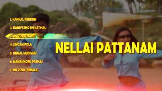 Nellai Pattanam  Tamil Music Box [upl. by Delphina]