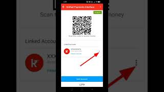 Airtel payment Bank mein IFSC code kaise dekhen [upl. by Ibson569]