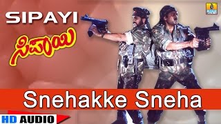 Snehakke Sneha  Sipayi  Movie  SPB  Hamsalekha  V Ravichandran Soundarya  Jhankar Music [upl. by Annet959]