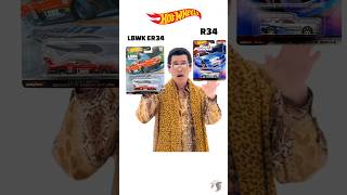 PPAP at Hot Wheels Design Center VOL3 🤣🙏  2FAST R34 LIVERY LBWK  hotwheels Shorts Diecast [upl. by Ariane]