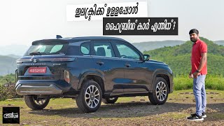 Electric or Hybrid ft Grand Vitara  ഹൈബ്രിഡ് ഉള്ളപ്പോൾ ഇലക്ട്രിക്ക് കാർ ആവശ്യമുണ്ടോ [upl. by Huppert]