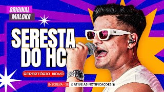 DA PORTA PRA FORA POUCO IMPORTA SE A GENTE É AMANTE  Heitor Costa [upl. by Winstonn]