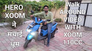 HERO XOOM 110CC Walk Around VideoHero Xoom ने मचाई धूम आप भी देख कर खरीदे Tech Sarvodaya Brothers [upl. by Anelak33]