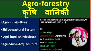 Agroforestry Agrisilviculture Agripastural system agriculture agronomyicarviralvideo farmer [upl. by Ahsinnor684]