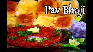 Pav Bhaji  पाव भाजी  Pav Bhaji Recipe in Hindi  How to make Pav Bhaji [upl. by Atibat]