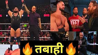 Monday Night Raw Highlights Seth Rollins Ki Struggle amp Rhea Ripley Ka Shocking Return [upl. by Ecirtal]