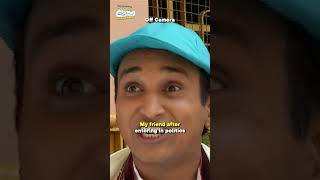 Daldal Hai Daldal  tmkoc comedy relatable shorts comedyvideo funny trendingshorts [upl. by Eisler]