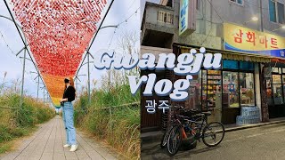 My Solo Trip to Gwangju Korea VLOG  leaving seoul [upl. by Susej]