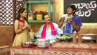 Idli amp Tiffen Sambar  Babai Hotel  2nd August 2017  Full Episode  ETV Abhiruchi [upl. by Aridatha]