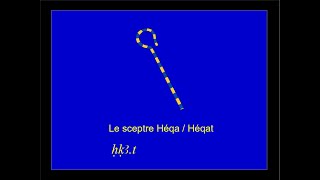 Le sceptre HEQA shorts [upl. by Juditha20]