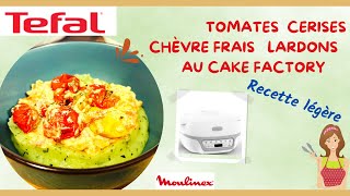 Recette light au Cake Factory quotChèvre frais lardon tomate cerises et sa purée de pomme de terrequot [upl. by Caye]