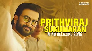 Prithviraj Sukumaran Song  18am Padi  Vancheesa Mangalam  Mind Relaxing Song [upl. by Erdnael596]