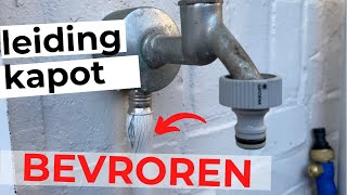 Wat moet je doen bij een kapot gevroren waterleidingen [upl. by Risan197]