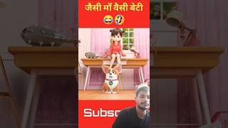 😂😂😂moco yammy ka viral videoSambhalaXyz funny cartoon animation comedy story trending [upl. by Rohn205]