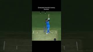 Greatest Knocks In Every Formats💀cricket trending shortsvideo [upl. by Naugal]