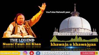 Kardo kardo karam meri Khawaja Piya nustra Fathi Ali Khan  most beautiful Qawwali [upl. by Ellerehs]