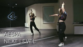 AESPA  NEXT LEVEL Dance Tutorial Русский Туториал [upl. by Houser115]