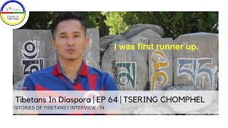 Tibetans In Diaspora  EP 64  TSERING CHOMPHEL  STORIES OF TIBETANS  INTERVIEW  74 [upl. by Newra723]