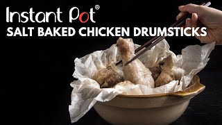 Pressure Cooker Salt Baked Chicken 鹽焗雞腿 [upl. by Llehsar]