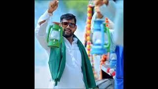 khesari lal tuntun yadav rjd status rjdlover khesari tuntunyadav [upl. by Koeninger]