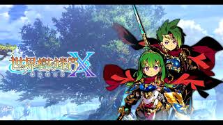 Etrian Odyssey Nexus 世界樹の迷宮X  The First Campaign EO3 X ver [upl. by Nunes707]