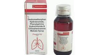 Tousuf D Syrup Dextromethorphan Hydrobromide Phenylephrine Hydrochloride amp Chlorpheniramine Syrup [upl. by Atived]