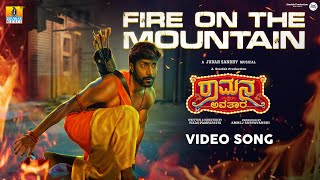 Fire On The Mountain l Video Song  Ramana Avatara  Rishi Pranitha Shubra  Judah Sandhy [upl. by New]