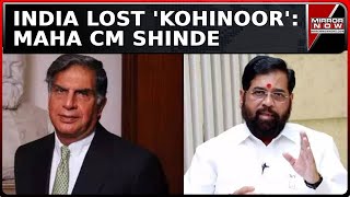 Ratan Tata Death Maharashtra CM Eknath Shinde Expresses His Condolences Declares State Mourning [upl. by Hallutama486]