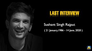 Sushant Singh Rajput Last Interview [upl. by Birgitta]