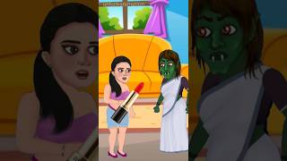 Lipstick 💄funnyvideo2danimationbangla funny animatedcartoon comedy subscribe unluckanimation [upl. by Raffo]